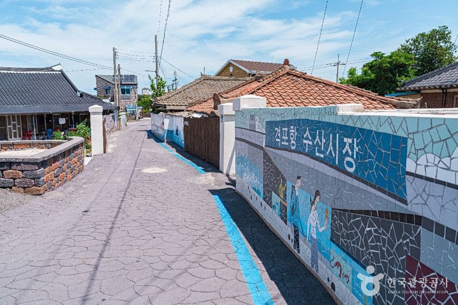 격포마을