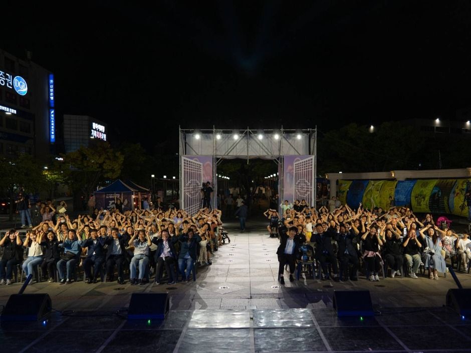 2025 도깨비난장 8