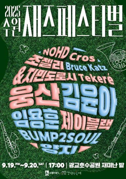 관광지 이미지