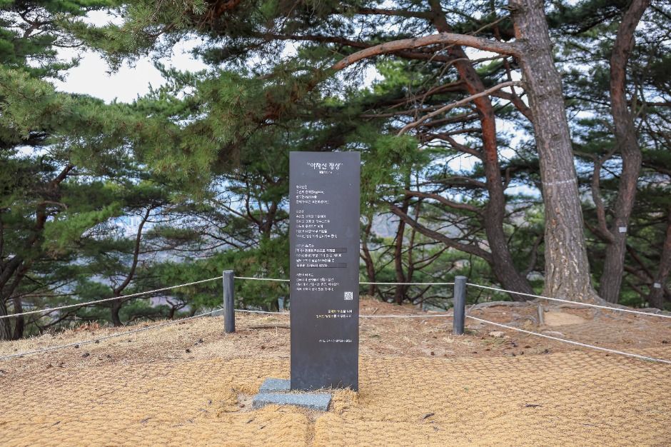 [서울둘레길 5코스] 아차산코스