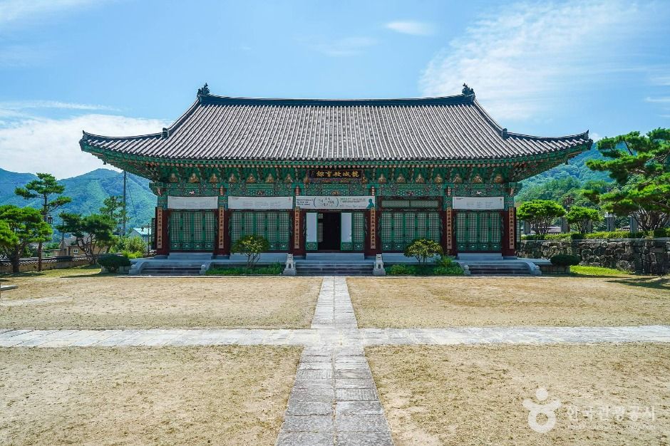 죽림정사