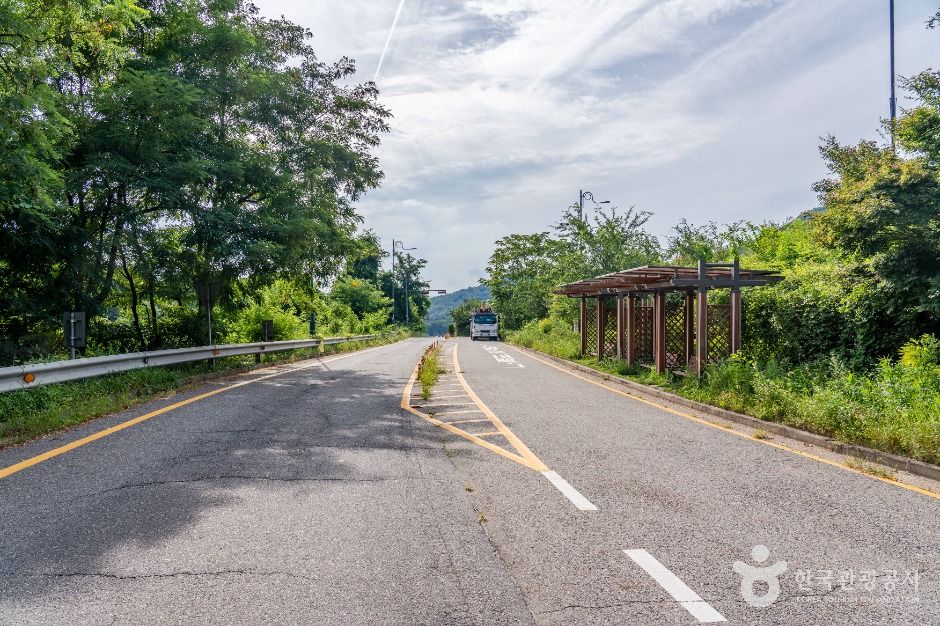 의왕도깨비도로