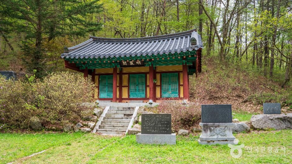 마이산도립공원