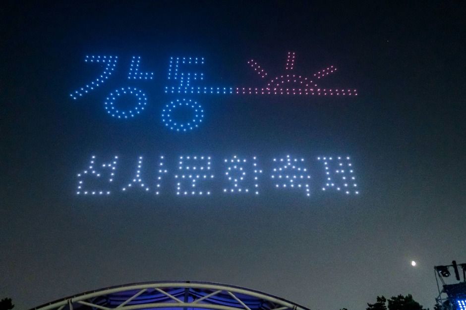 2025 강동선사문화축제 2