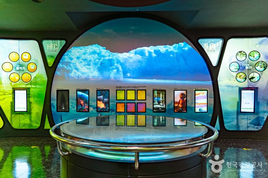 월성원자력홍보관