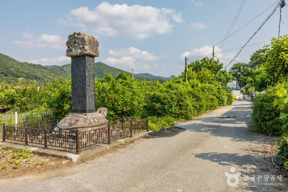 thumbnail-공암마을-10