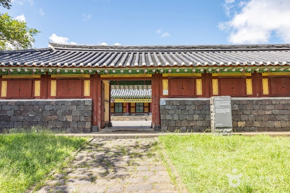 제주_성읍민속마을 (9)