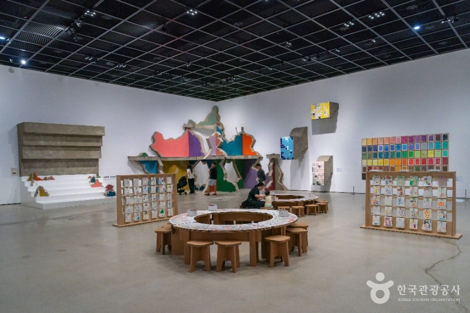 전남도립미술관