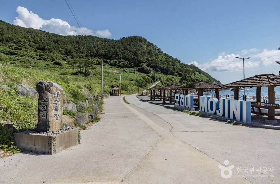 모진이몽돌해변