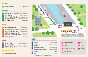 2025 성북 책모꼬지 북페스티벌 리플렛 2