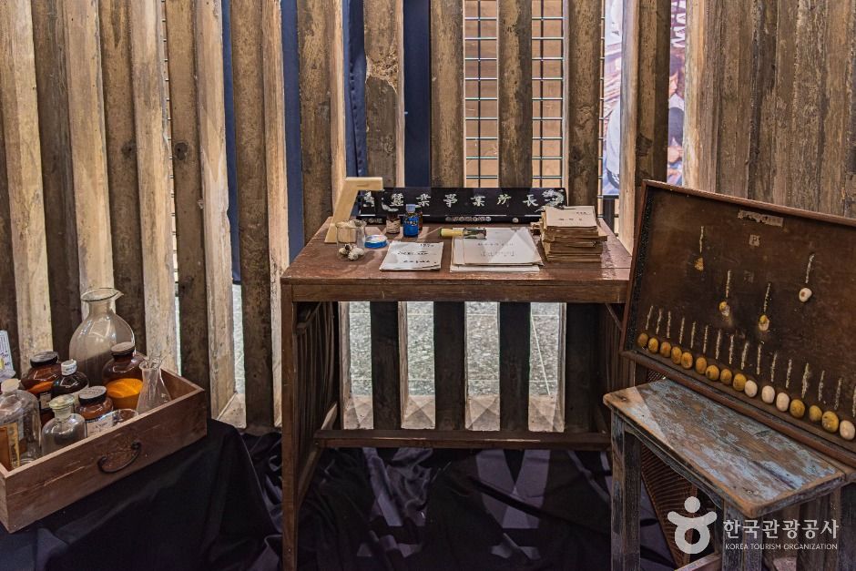 복합문화지구 누에