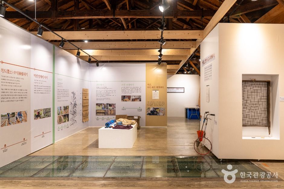 제천 엽연초생산조합 구사옥