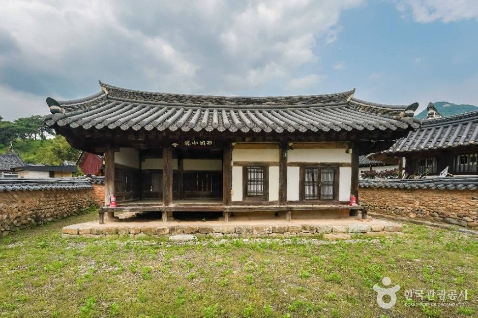 거창갈계리임씨고가