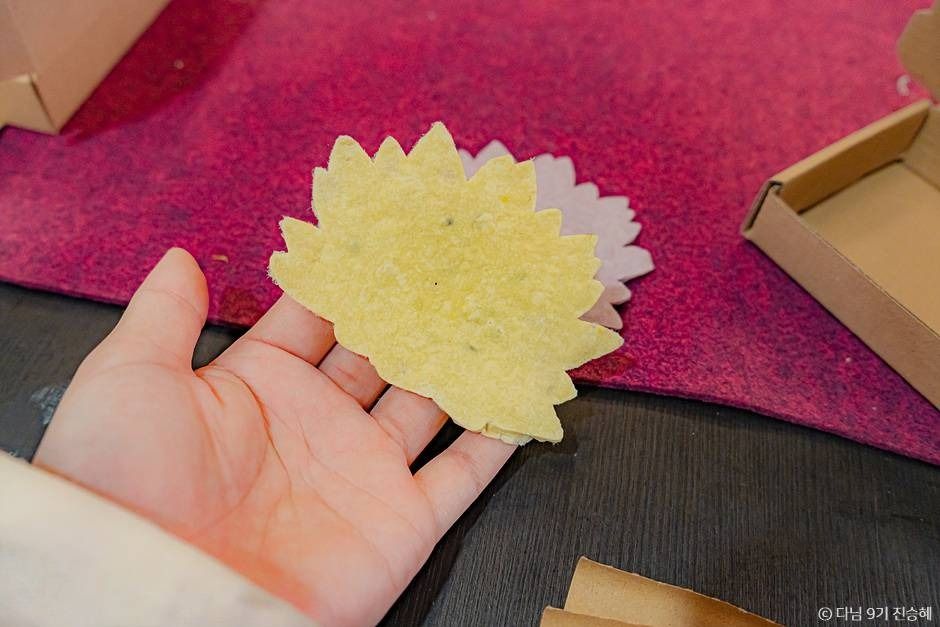 123사비 공예마을