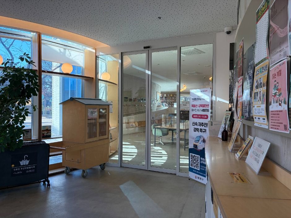 서울_양천공원 책쉼터 (4)