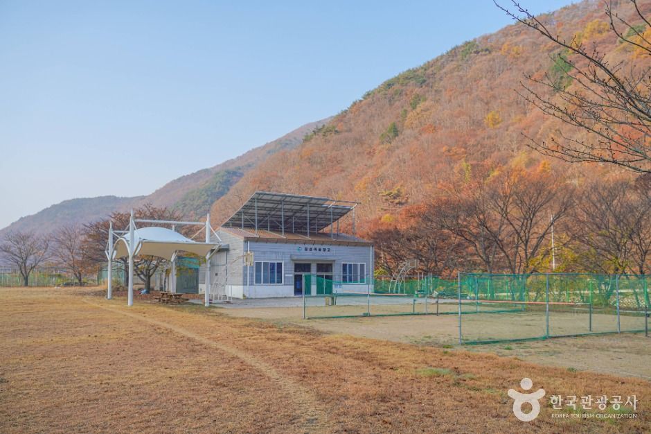 배내골 휴 마을