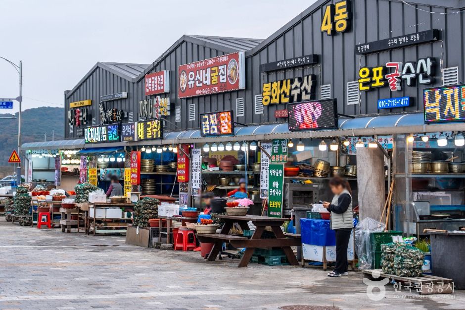 보령 천북굴단지