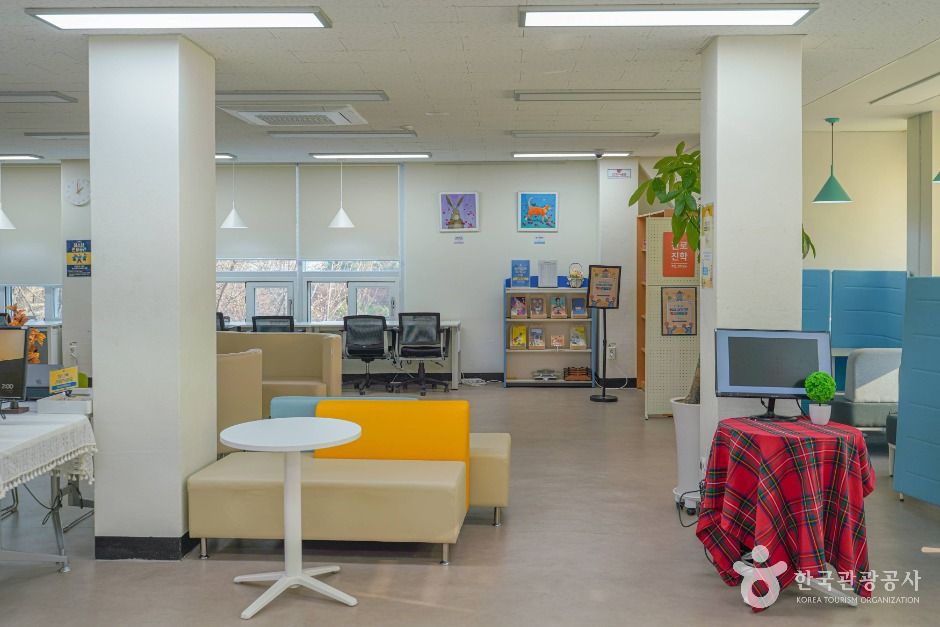 경기도교육청성남도서관