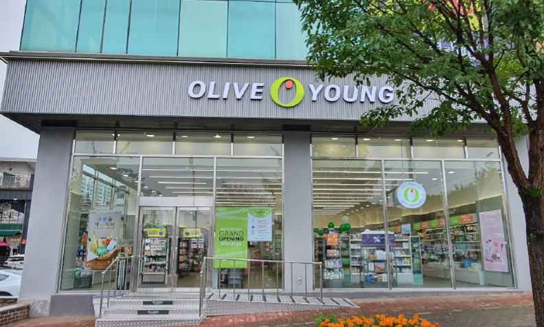 [事後免税店]Olive Young・チュンジュヨンス（忠州連守）店(올리브영 충주연수점)