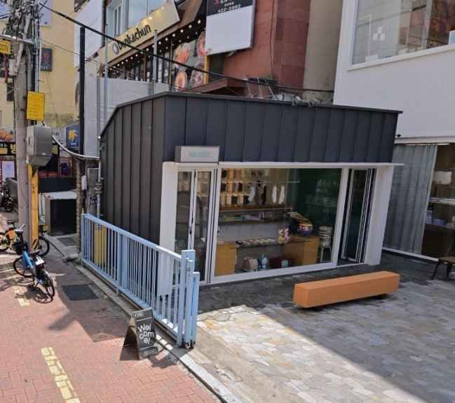 [事後免税店] ナリム・テグドンソンロ（大邱東城路）店(나림 대구동성로점)