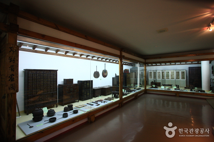 Le Musée de Daegwallyeong (대관령박물관)