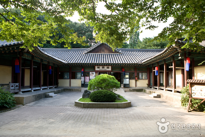 한국민속촌 사진11