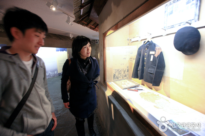 Sudoguksan Museum of Housing and Living (수도국산달동네박물관)