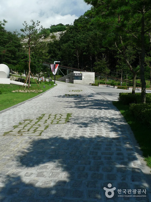 Pocheon Art Valley (포천아트밸리) 