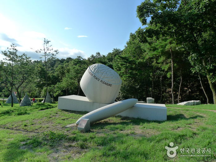 Pocheon Art Valley (포천아트밸리) 