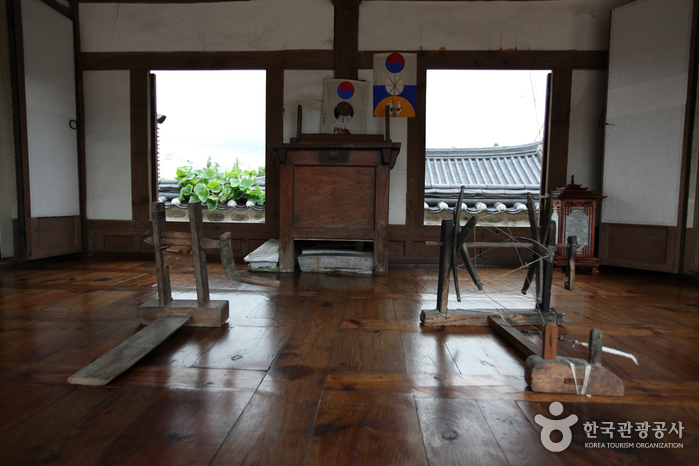 삼청동오위장김춘영가옥 사진6