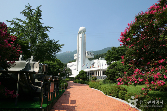 洛東江勝戰紀念館(낙동강승전기념관)