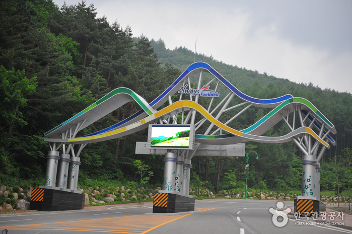 Taebaeksan Provincia...