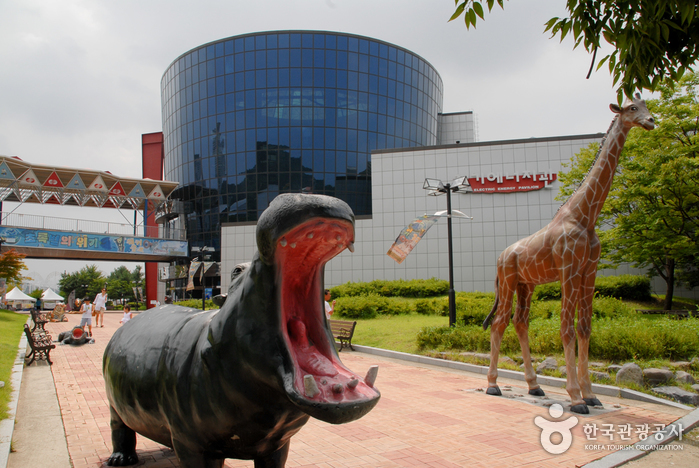 Expo Park (대전엑스포과학공원)