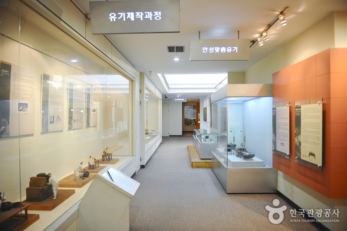 Le Musée Machum d’Anseong (Cuivre) (안성맞춤박물관)