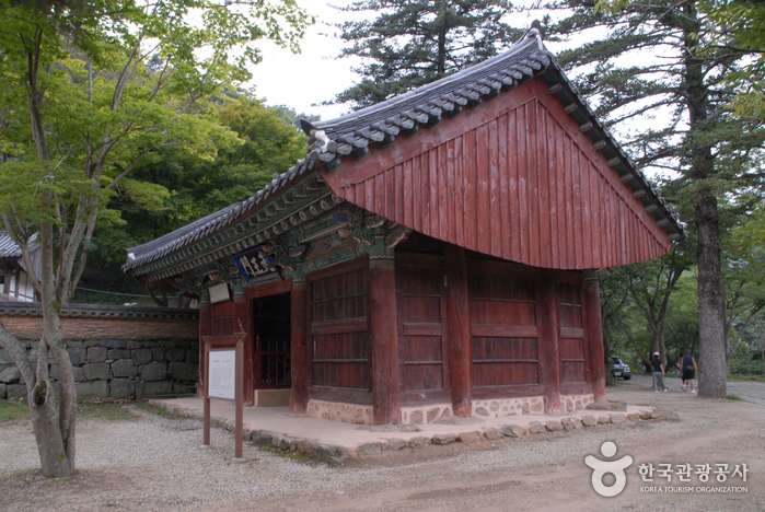 麻谷寺[unesco世界文化遗产]