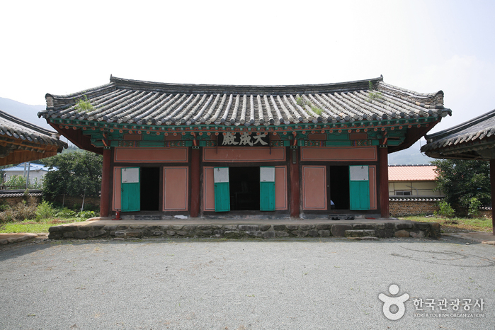 Cheongdohyanggyo Local Confucian School (청도향교)