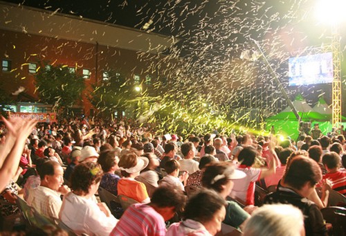 Goesan Red Pepper Festival (괴산고추축제)