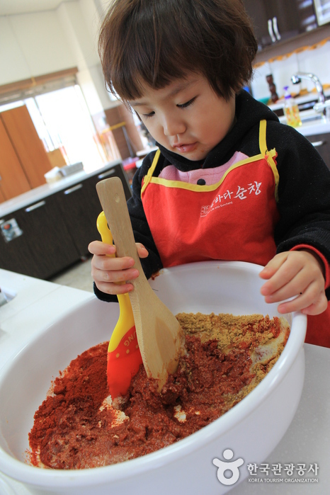 Sunchang Fermented Soybean Festival (순창장류축제)