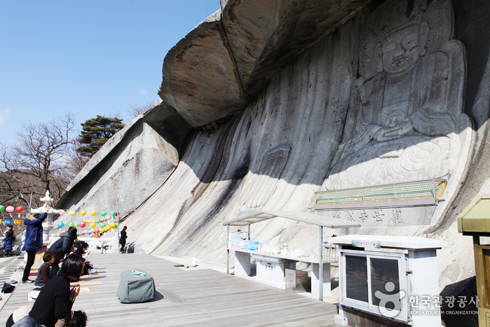 Île Seongmodo (석모도)