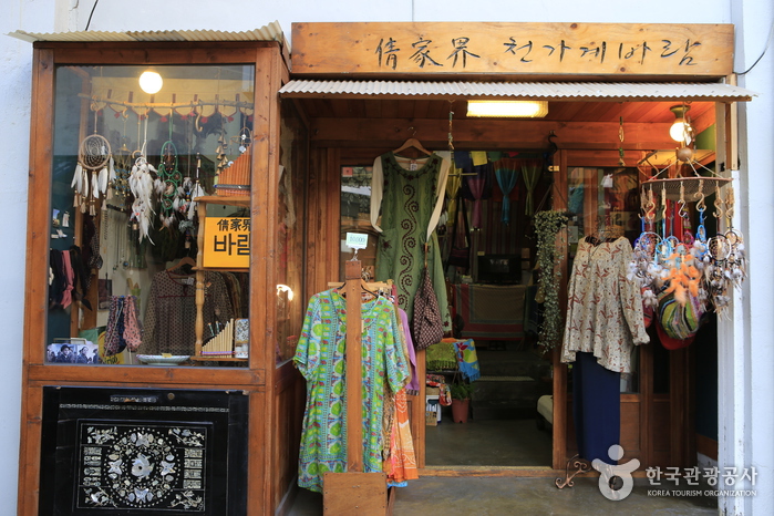 Dongjin Market (동진시장)