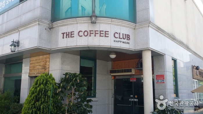 더 커피클럽