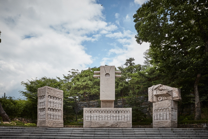 Jeoldusan Martyrs' Shrine (절두산순교성지)