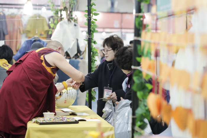 서울국제불교박람회 20209