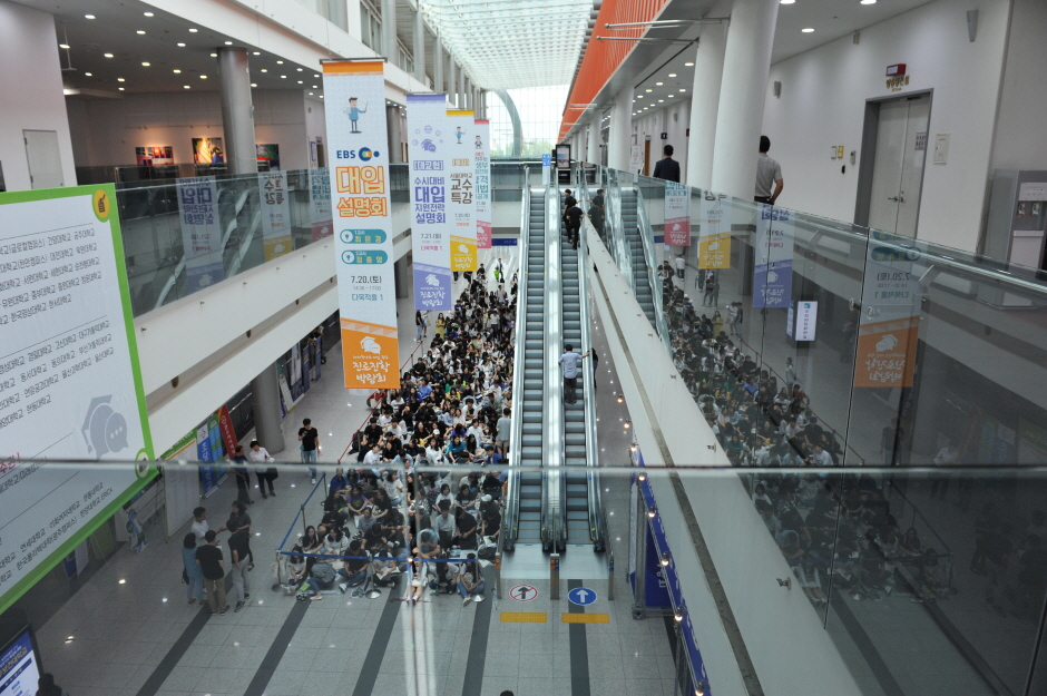 2022학년도 대입 광주 진로진학박람회3