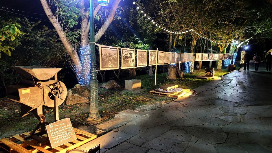 서귀포문화재야행2