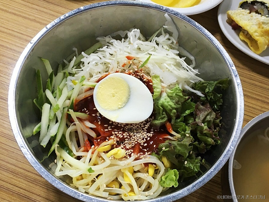 청해김밥