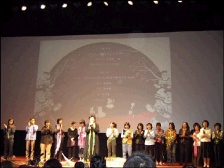 Festival International du film féminin de Séo...