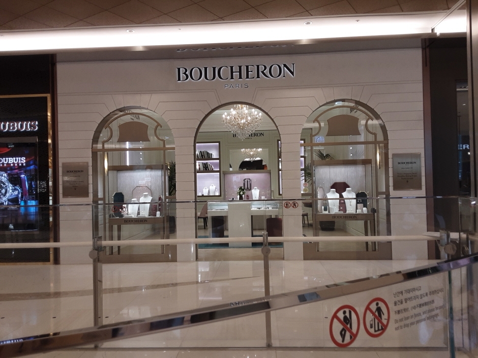 Boucheron - Lotte Avenuel World Tower Branch [Tax Refund Shop] (부쉐론 롯데 에비뉴엘월드타워점)