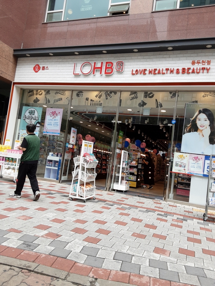 [事後免稅店] Lohb's (東豆川店)(롭스_동두천점)