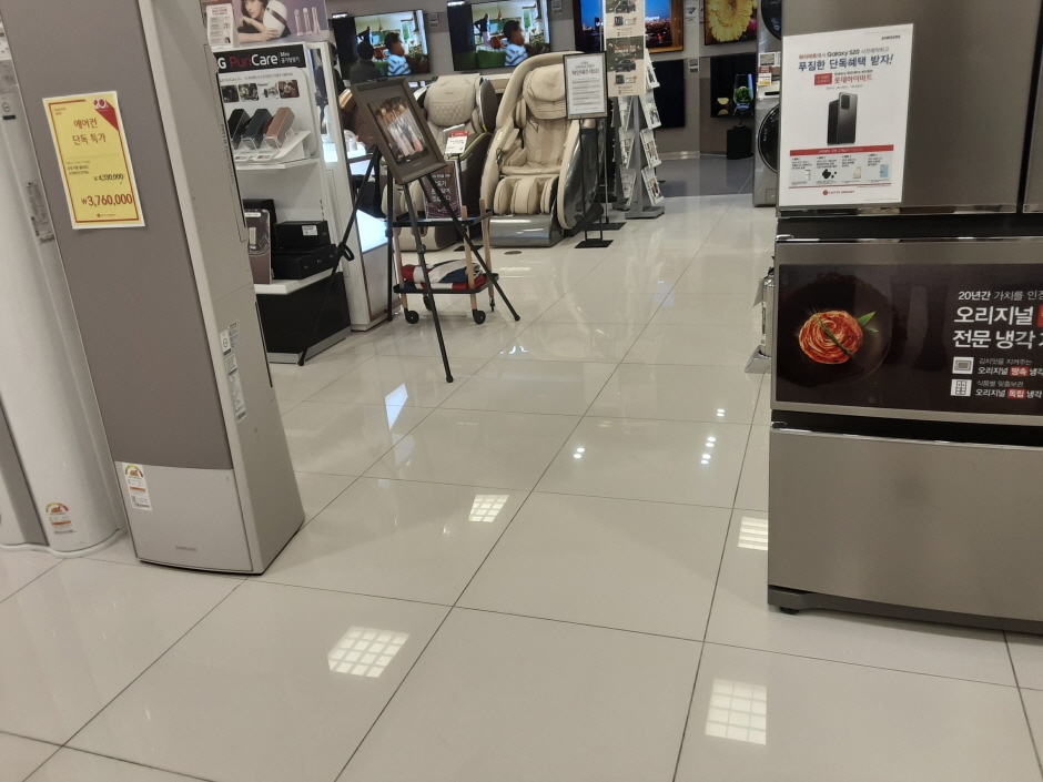 [事後免稅店] 樂天Hi-Mart (華明樂天超市店)(롯데하이마트 화명롯데마트점)